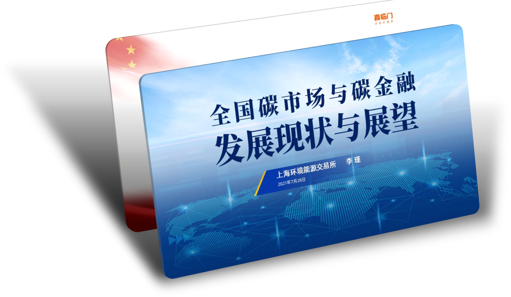 品牌设计策划